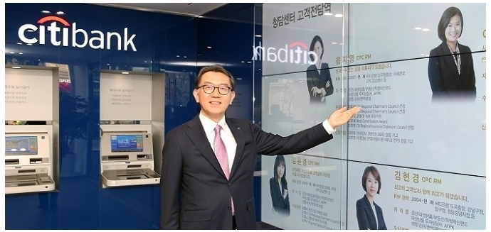 박진회 한국씨티은행장/사진제공=한국씨티은행