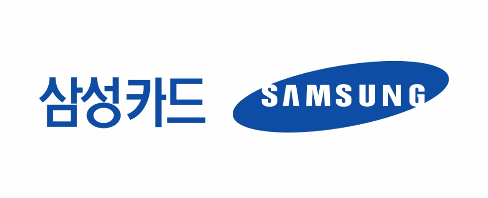 삼성카드, 갤럭시A8 할인 이벤트