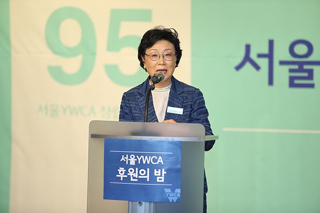 ▲환영인사 하는 조종남 서울YWCA 회장