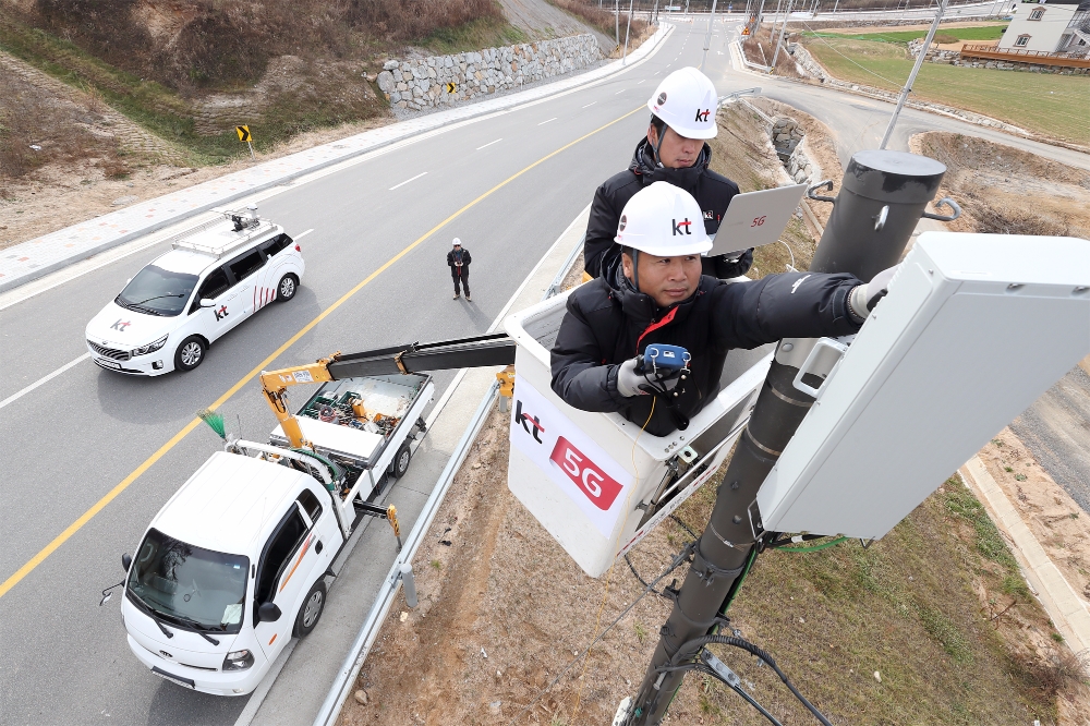 KT, 3km 일반도로서 5G 네트워크 검증 완료