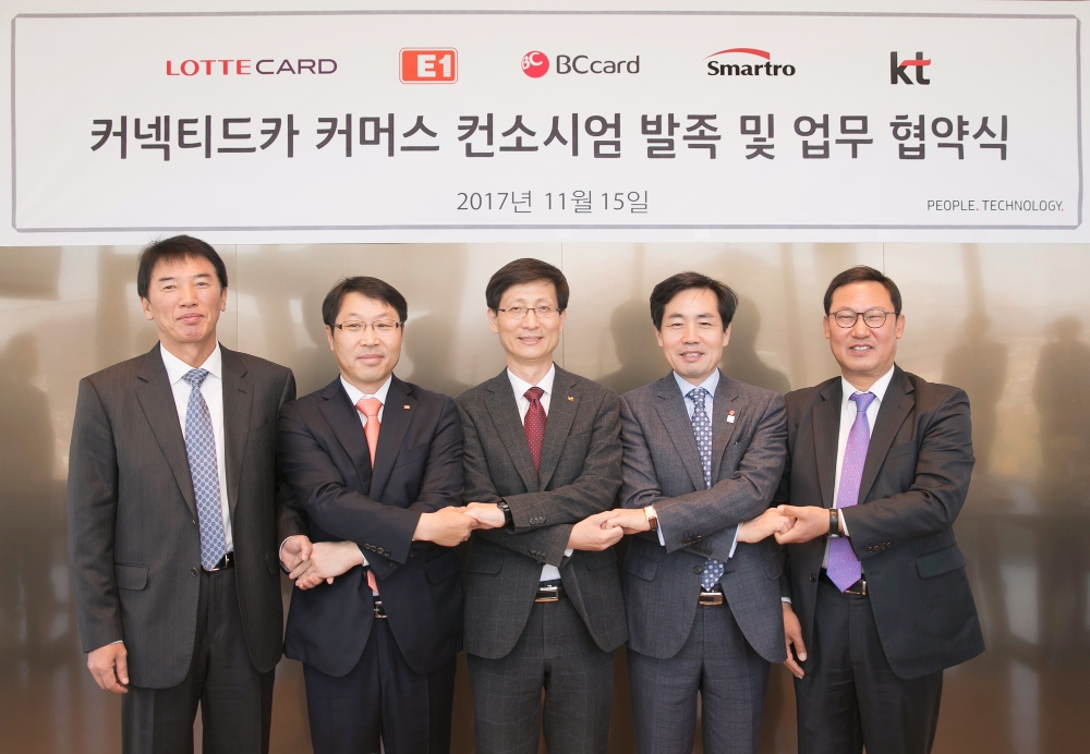 △(왼쪽부터) 채종진 BC카드 대표이사, 김수근 E1 영업본부장, 김형욱 KT 플랫폼사업기획실장, 김창권 롯데카드 대표이사, 이홍재 스마트로 대표이사