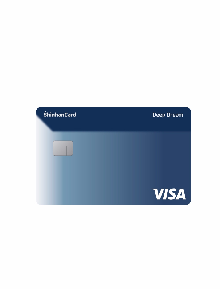 신한카드, ‘신한카드 Deep Dream’ 30만장 돌파