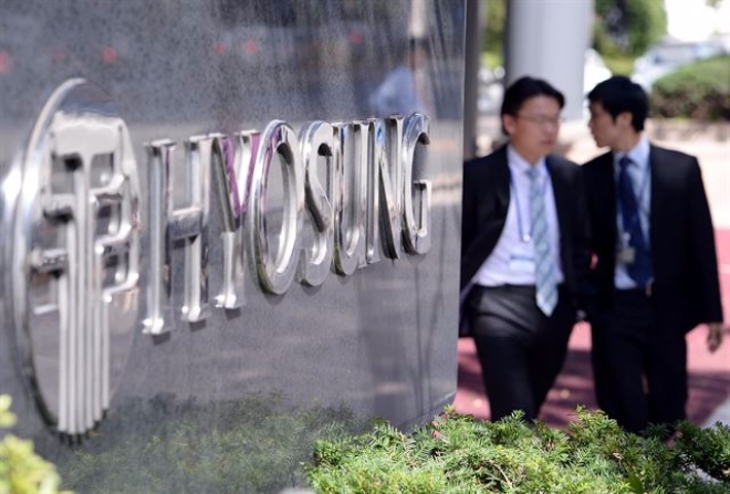 검찰, 효성그룹 본사·관계사 4곳 압수수색