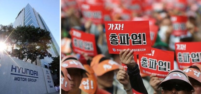 현대차 노사 입장차 팽팽, 임단협 연내 재개조차 ‘불투명’