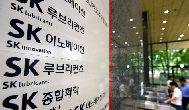 SK이노베이션, 배터리 시장 경쟁력 확보 위해 약 1조원 투자