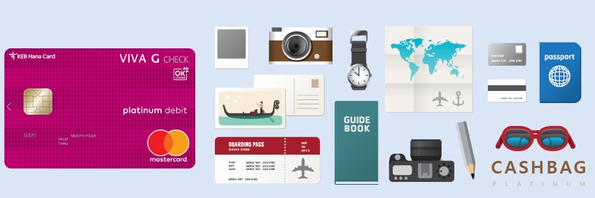 하나카드, 비바G 체크카드 캐시백 이벤트