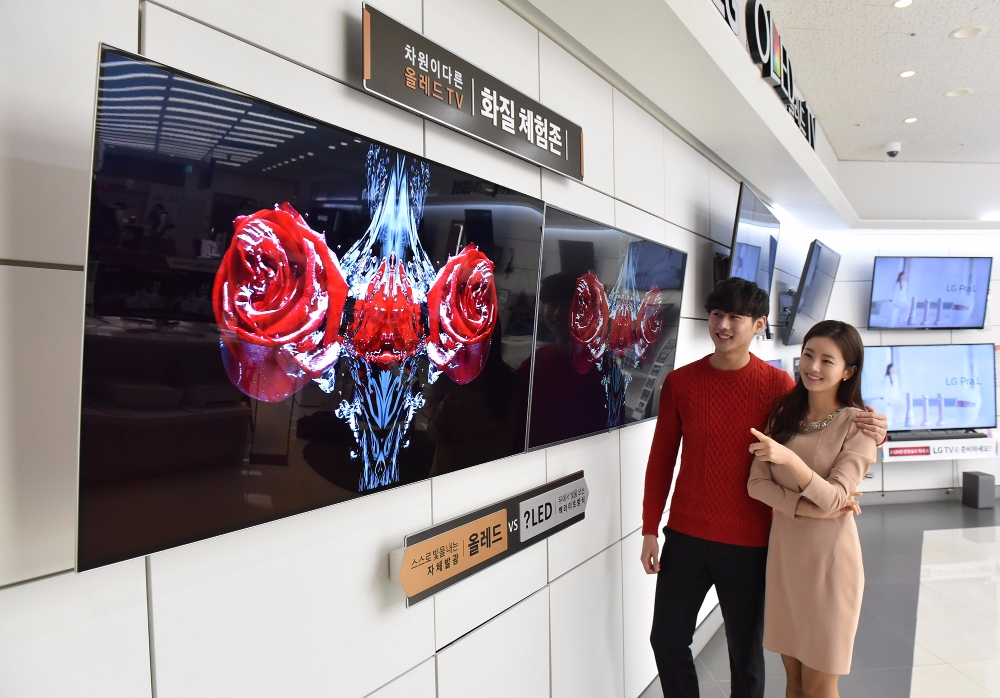 LG전자 ‘올레드 TV’ 31일까지 할인 행사 진행