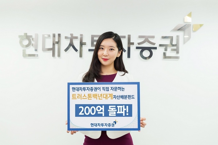 자료=현대차투자증권