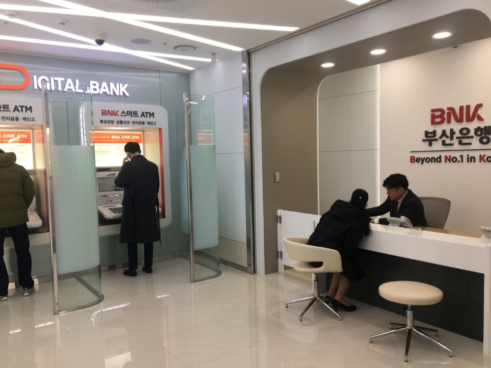 BNK부산은행, 태블릿PC 기반 디지털뱅크 해운대비치점 오픈