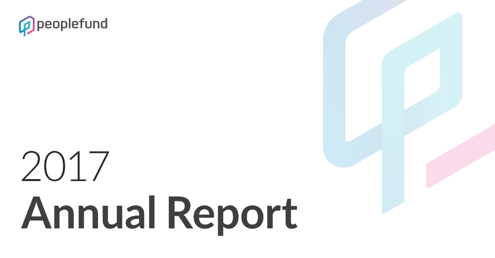 피플펀드, 2017년 누적대출취급액 1000억원 업계 최단기 달성