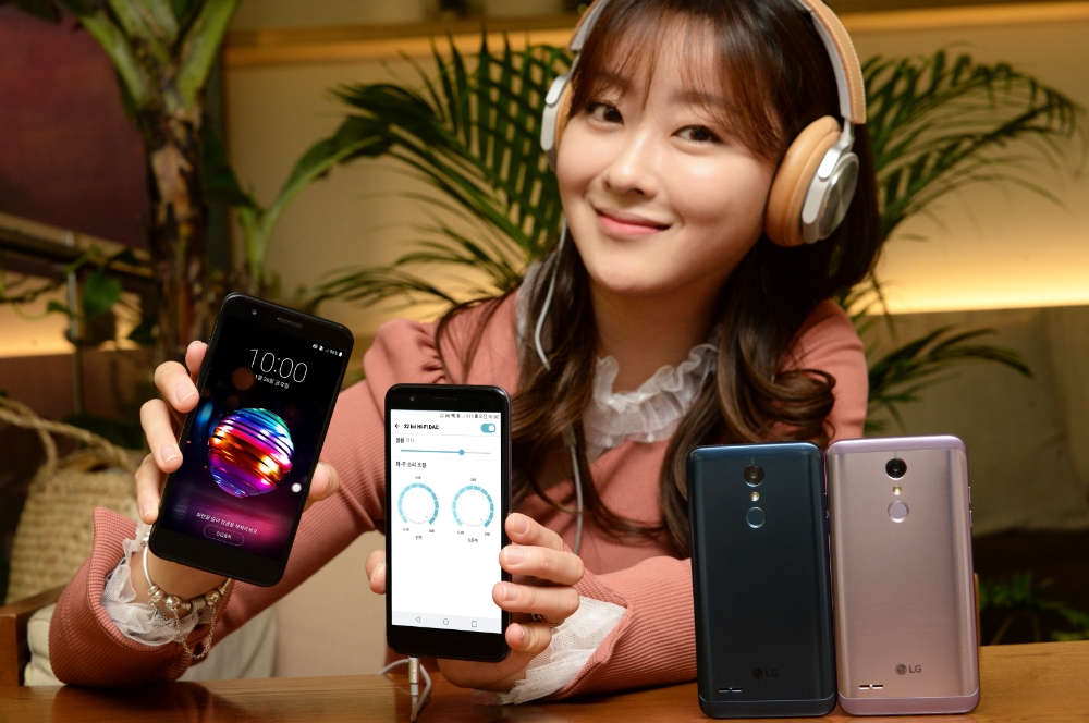 LG전자, 이달 말 ‘LG X4+’ 출시…출고가 30만원대