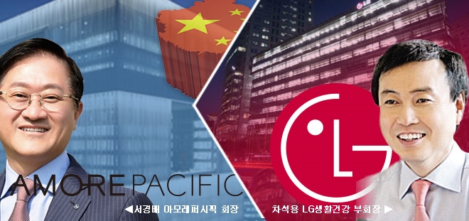 ‘차석용 매직’에 서경배 아모레 회장 1위 내줘