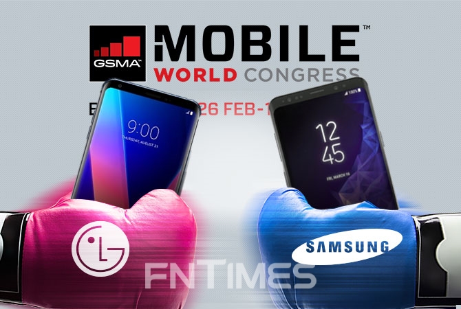 LG 황정환, 삼성 고동진 스마트폰에 야심찬 도전