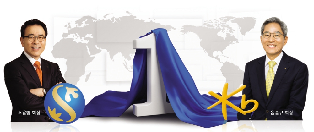 조용병-윤종규, 글로벌에 1등 운명 걸다