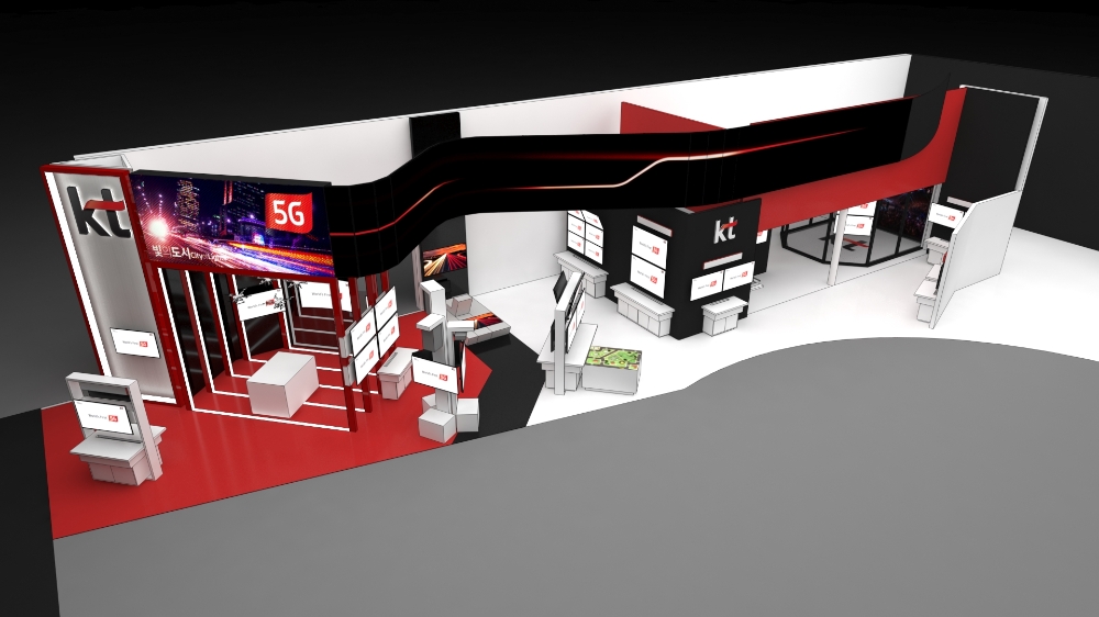 △KT MWC 2018 전시부스 조감도