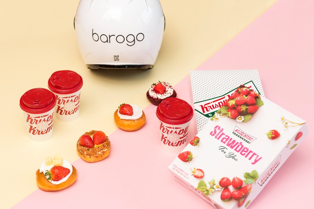 바로고, 크리스피크림 도넛 배달 개시