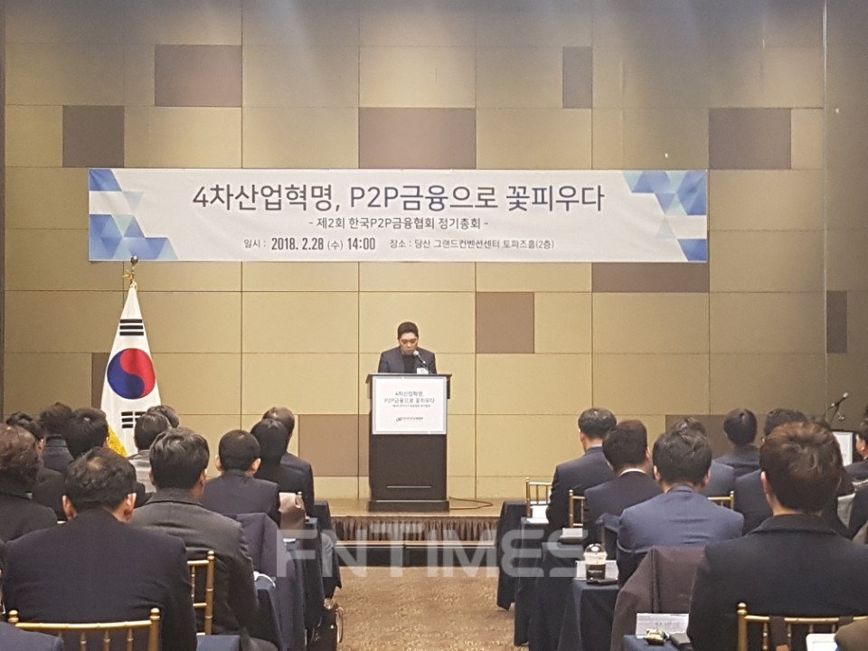 △이승행 한국P2P금융협회 1기 회장이 정기총회 축사를 하고 있다./사진=전하경 기자