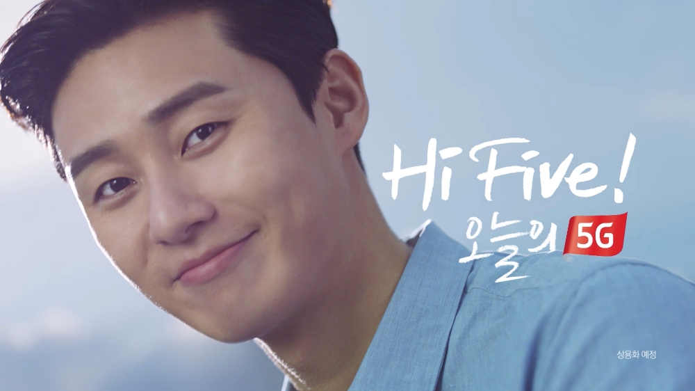KT, 새로운 5G 캠페인은 ‘Hi Five! KT 5G’
