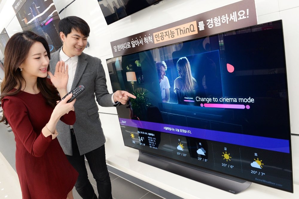AI로 똑똑해진 ‘LG 올레드 TV’ 4월 할인 행사