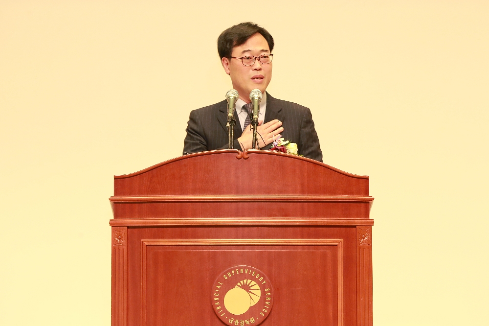 △김기식 금감원장이 2일 취임식에서 취임사를 밝히가 있다./사진=금융감독원