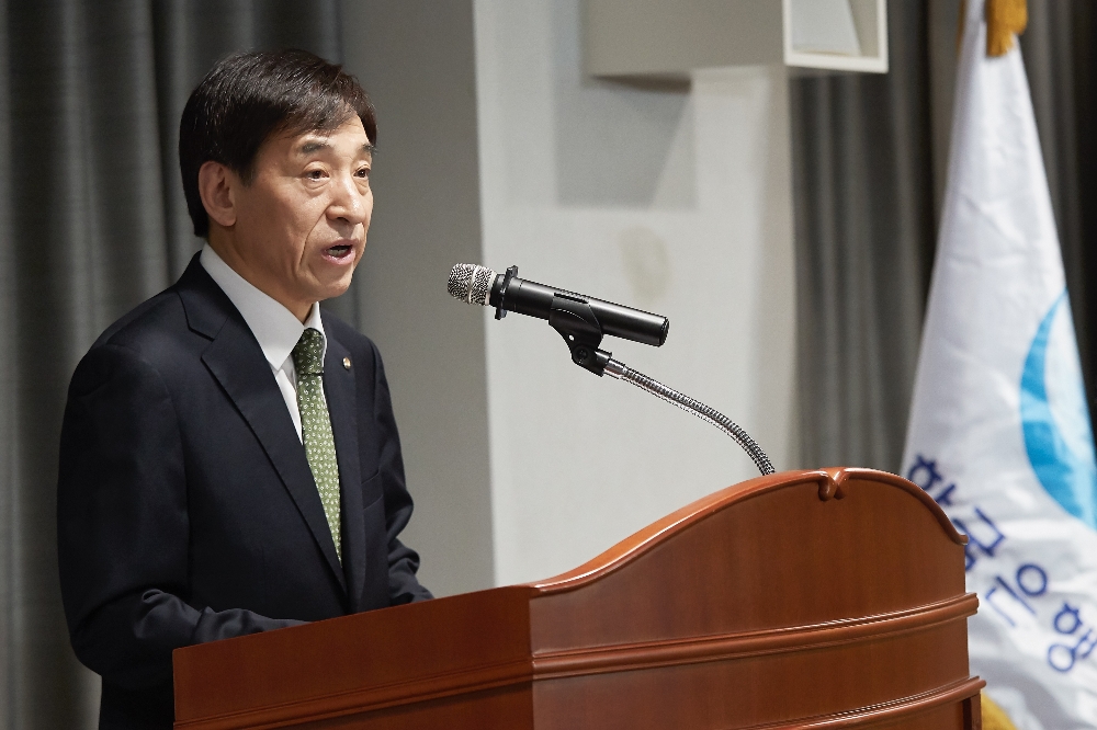 이주열 한국은행 총재. / 사진=한국은행