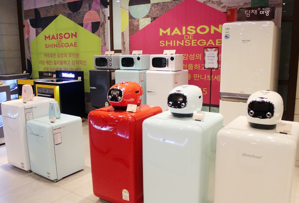 △‘대유위니아 레트로 대전’ 신세계백화점 죽전 행사장