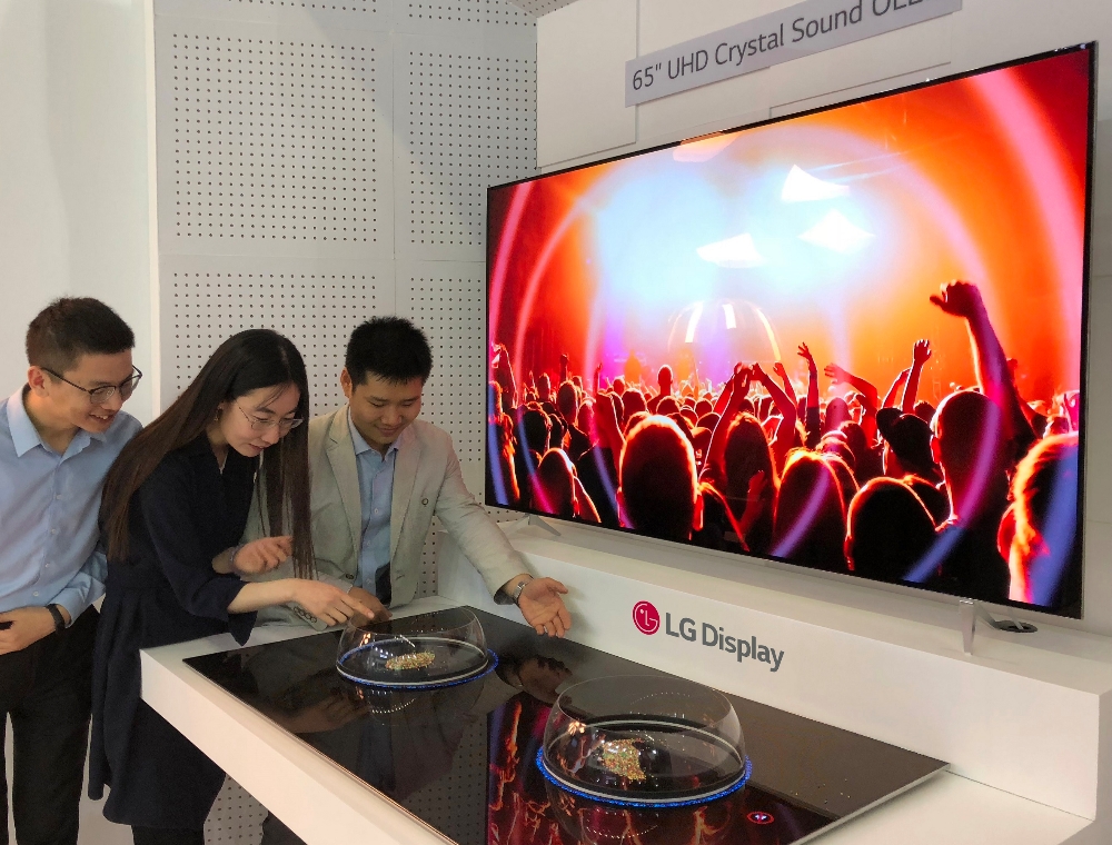 LG디스플레이 ‘CITE 2018’서 차세대 OLED 기술력 과시