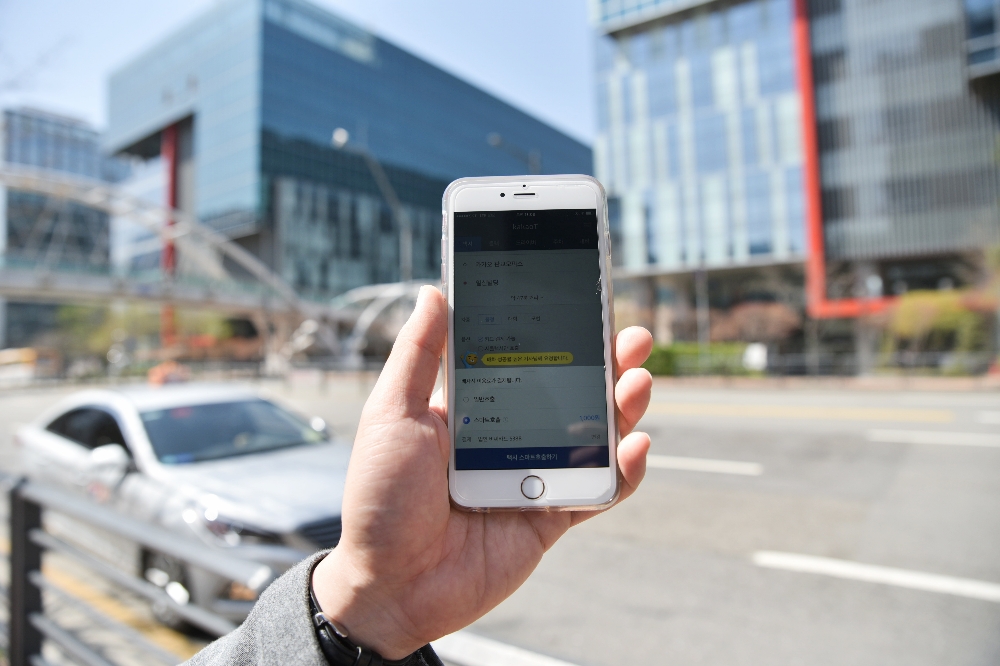 카카오T, AI 및 인센티브 활용…“택시 이용 편의성 높인다”