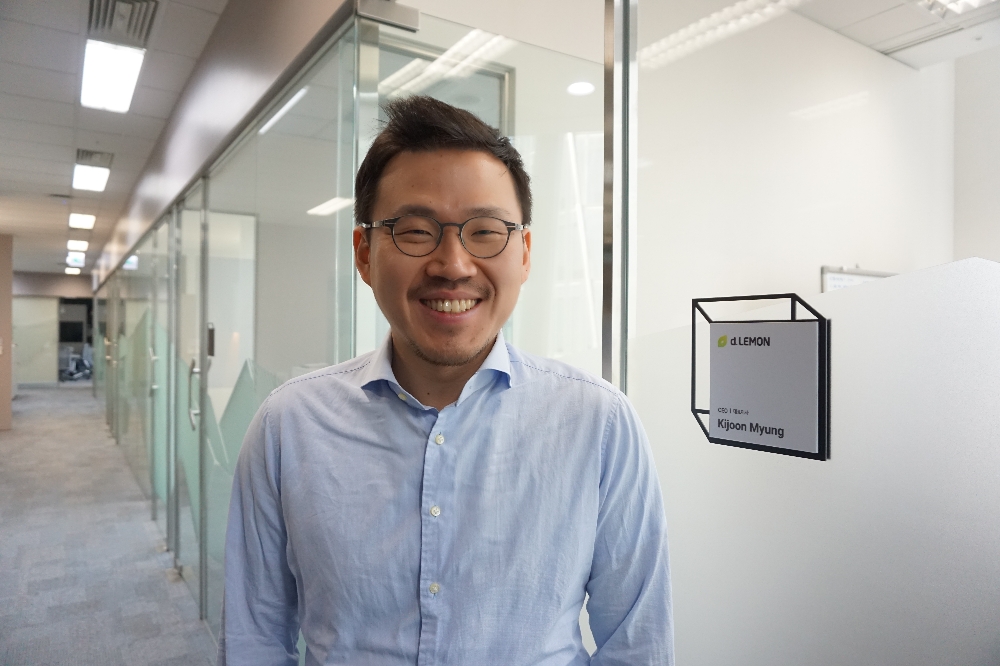 △디레몬 명기준 대표