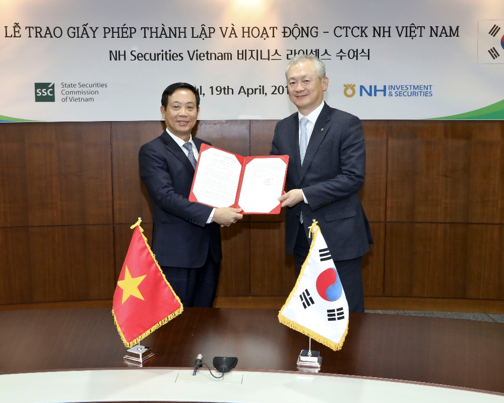 NH투자증권, 베트남 현지법인 라이선스 수여식 개최