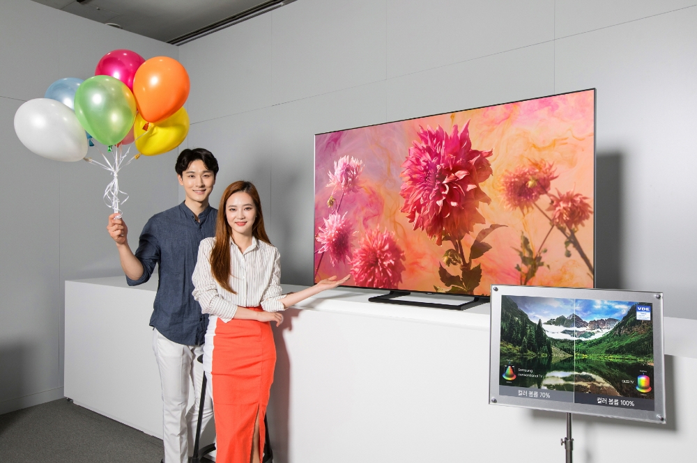 △삼성전자의 2018년형 QLED 全 모델이 독일의 세계적 규격 인증기관인 VDE로부터 2년 연속 ‘컬러볼륨 100%’ 검증과 함께 콘텐츠의 색을 완벽하게 구현하는 디스플레이로 인정받았다