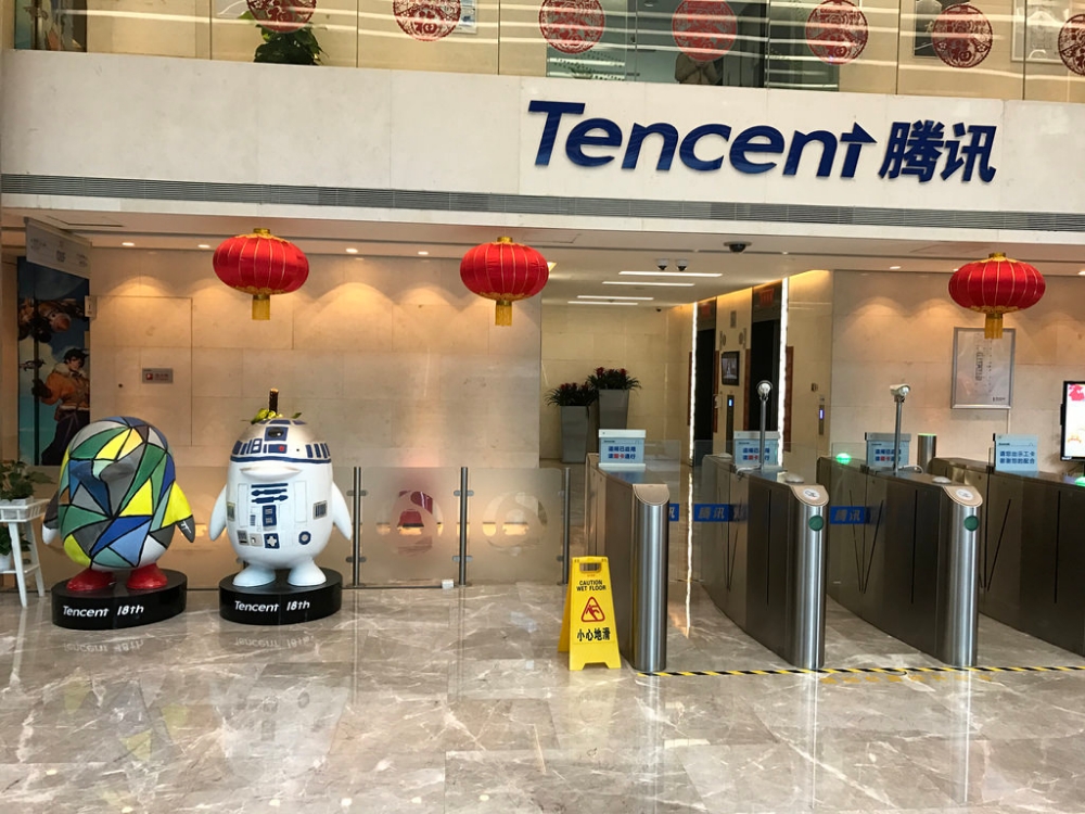 중국 주요 IT 기업인 텐센트 내부 전경. 사진=플리커