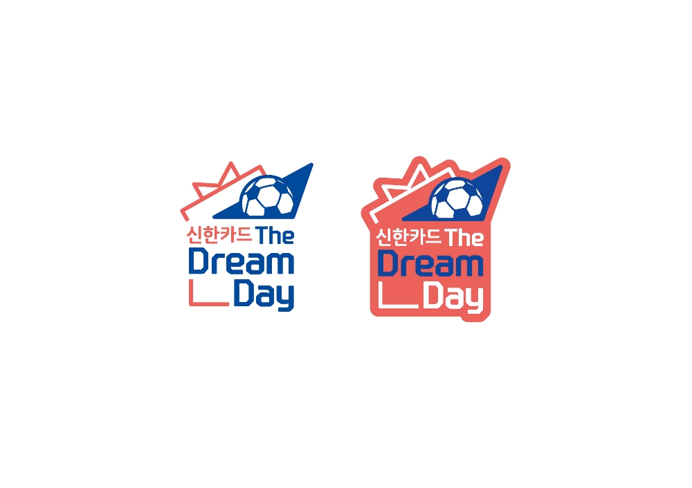 신한카드, FC서울vs수원삼성 슈퍼매치 최대 50% 할인