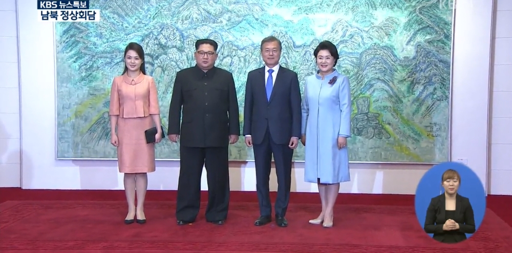 △사진: KBS 뉴스특보 방송화면 캡처.