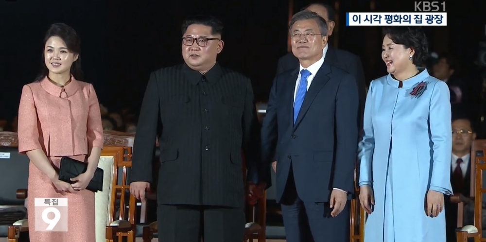 △사진: KBS 뉴스 9 방송화면 캡처