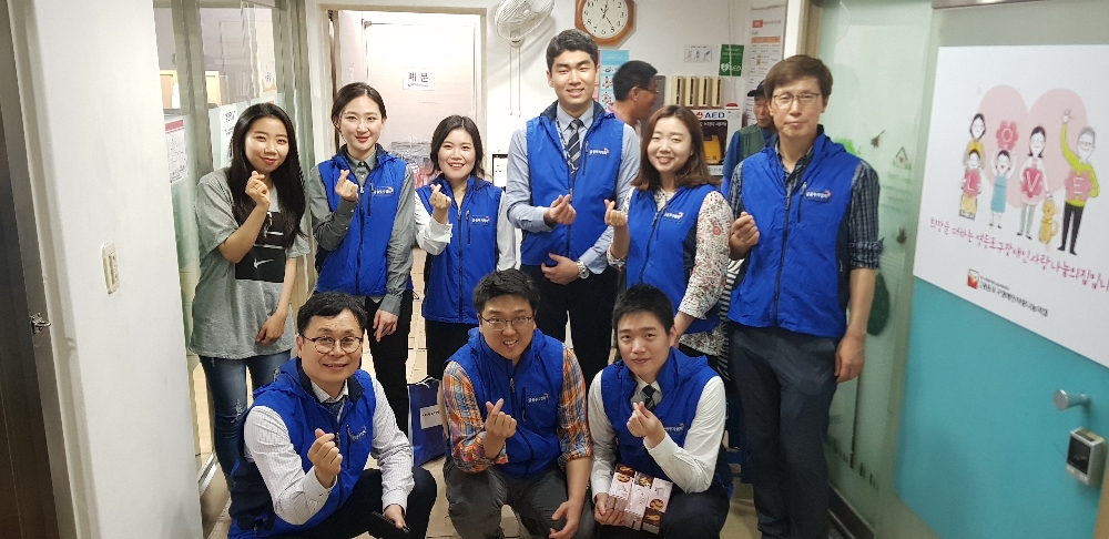 금융투자협회는 16일 서울 영등포구 ‘장애인 사랑나눔의 집’을 방문해 봉사활동을 진행했다./자료=금융투자협회