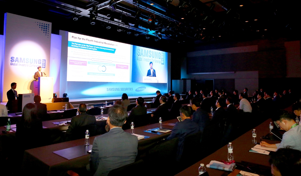 삼성증권은 지난 17일부터 이틀간 서울 신라호텔에서 한국의 미래를 열어가는 기업들을 주제로 '2018 삼성 글로벌 인베스터스 콘퍼런스'를 열었다./자료=삼성증권