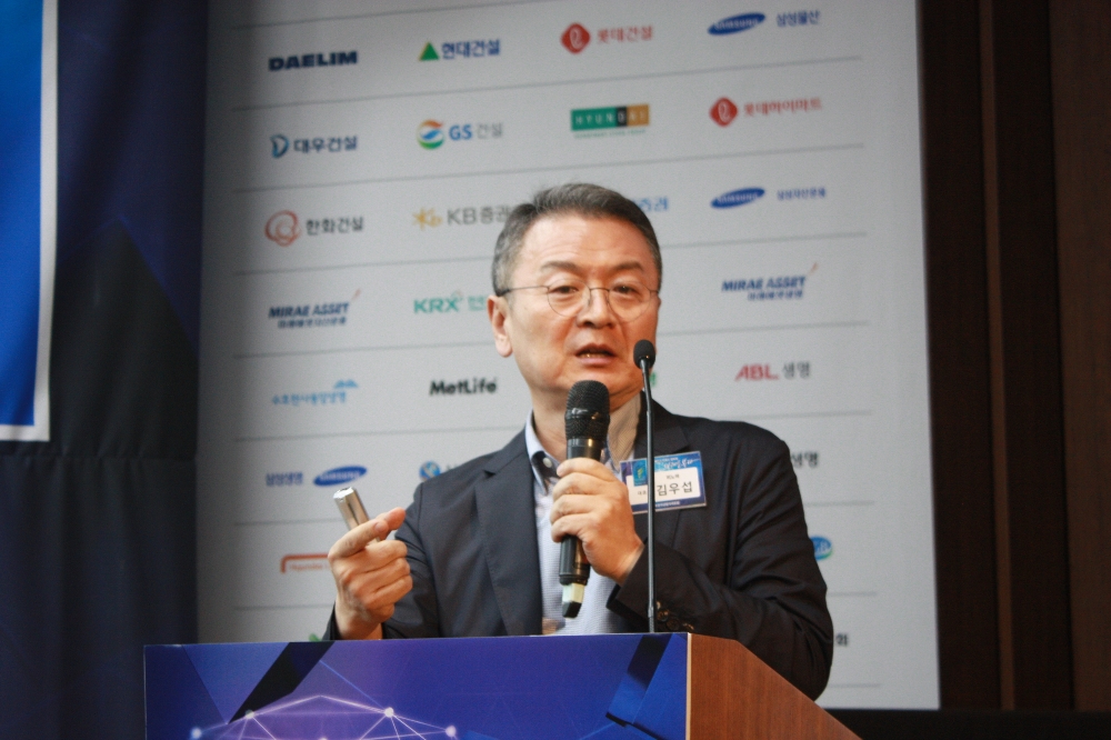 △김우섭 피노텍 대표