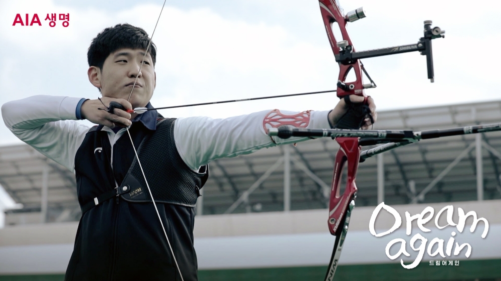 △AIA생명의 '드림 어게인' 영상 / 사진=AIA생명