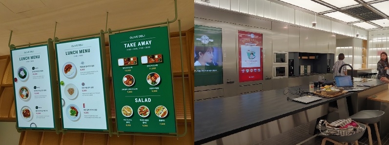 가정간편식(HMR) 플래그십 스토어 '올리브마켓' 내에 위치한 레스토랑 올리브 델리. 신미진기자