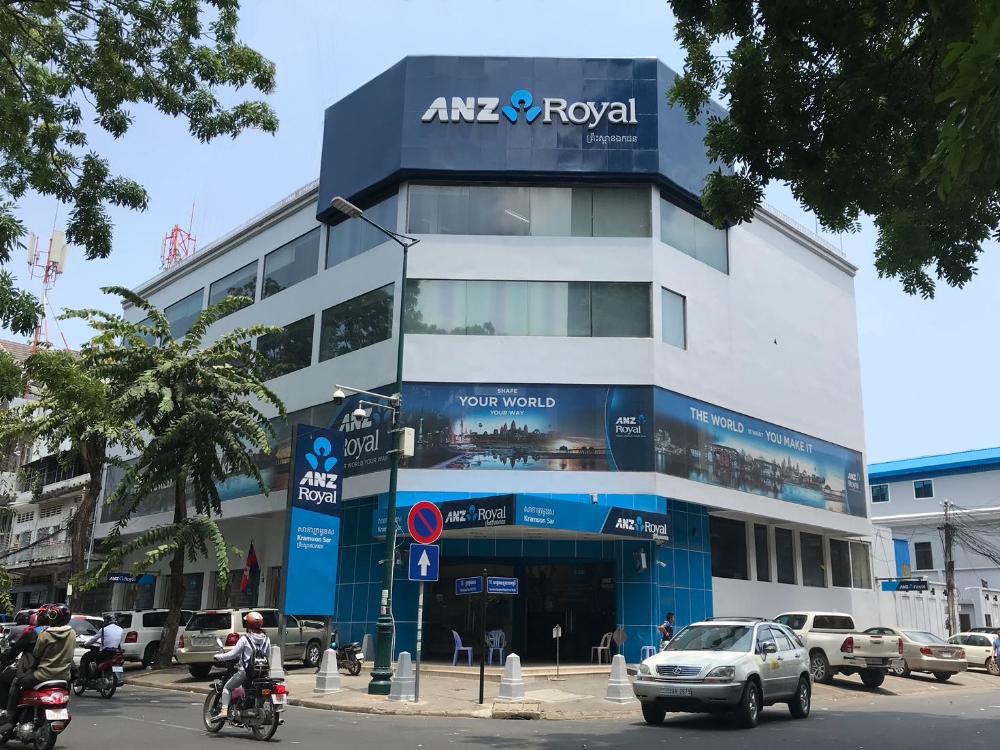 J트러스트 그룹, 캄보디아 상업은행 ‘ANZ 로얄 은행’ 주식 양도 계약 체결