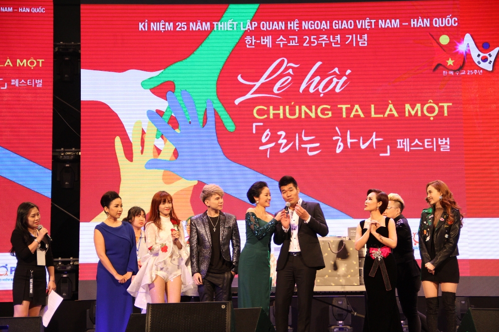 △지난해 4월 열린 한-베수교 25주년 기념행사 현장 / 사진=DB손해보험