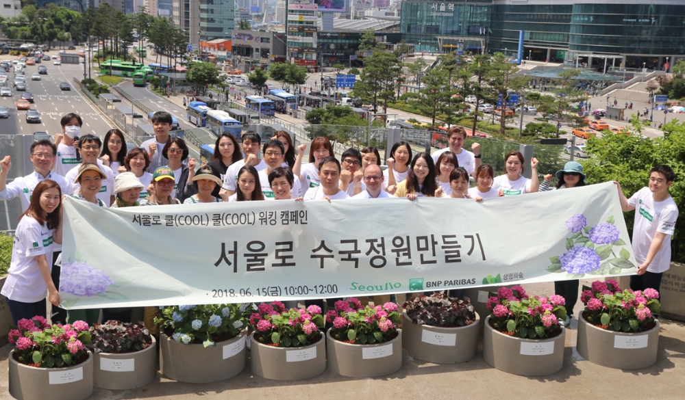 △사진=BNP파리바카디프생명