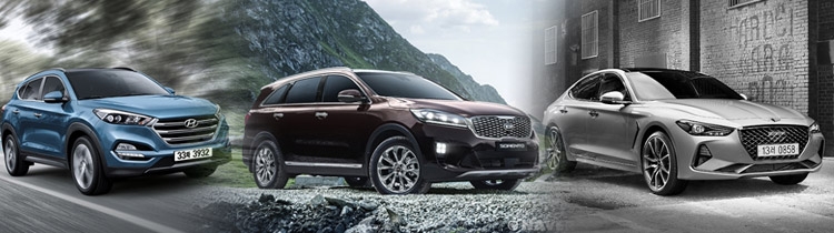 투싼. 쏘렌토, G90(EQ900). 사진=현대자동차그룹.