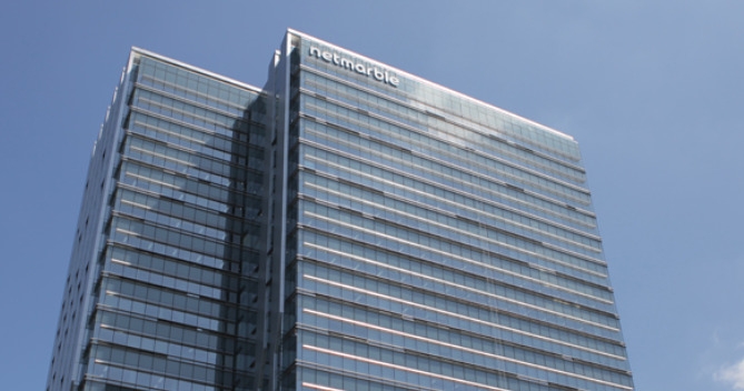 ▲넷마블 사옥.