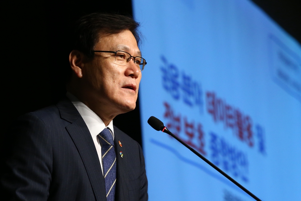 최종구 금융위원장이 22일 서울 중구 더 플라자호텔에서 금융연구원이 주최한 금융경영인 조찬강연회에서 강연을 하고 있다. / 사진제공= 금융위원회