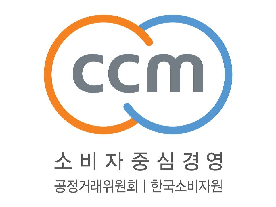 NH농협생명, 소비자중심경영(CCM) 3회 연속 재인증 획득