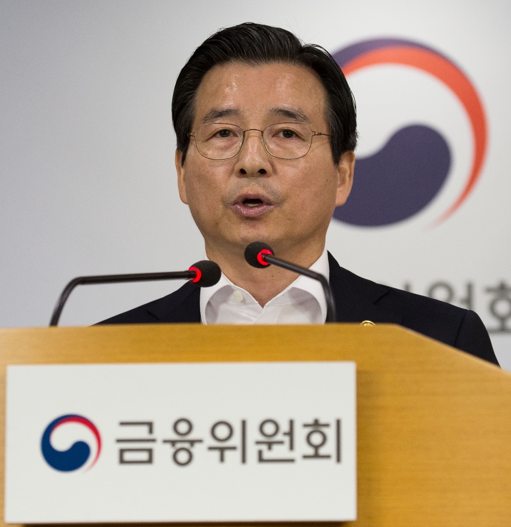 김용범 금융위 부위원장 겸 증권선물위원회 위원장이 12일 서울 종로구 정부서울청사 합동브리핑실에서 삼성바이오로직스 관련 증선위 결과를 발표하고 있다. / 사진= 금융위원회