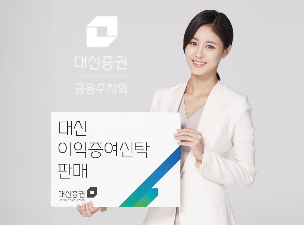 자료=대신증권