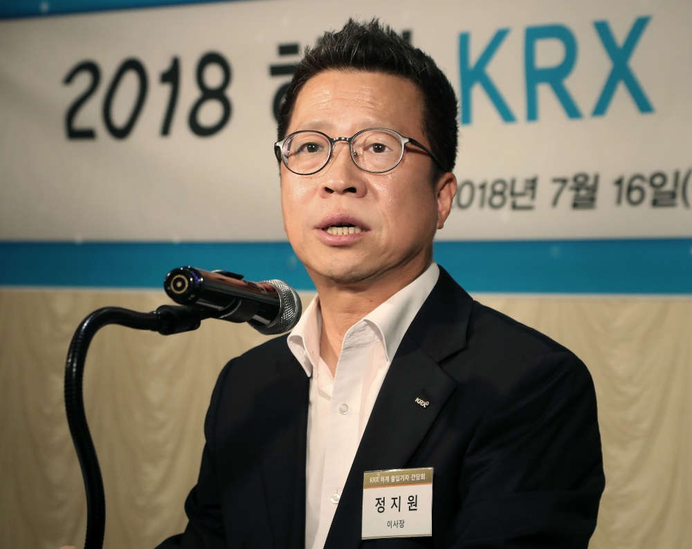 정지원 한국거래소 이사장이 16일 하계 출입기자 간담회에서 인사말을 하고 있다. 사진=한국거래소